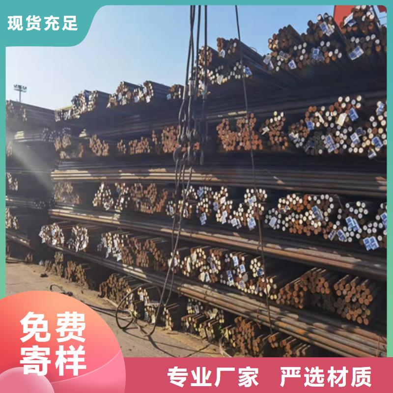 圆钢-加工合金钢板自产自销