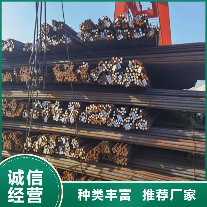 圆钢-40CR钢板现货销售