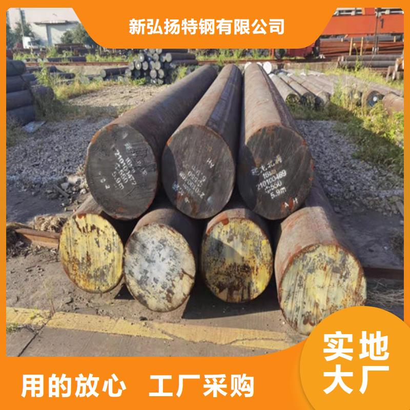 圆钢GCR15圆钢厂家精选