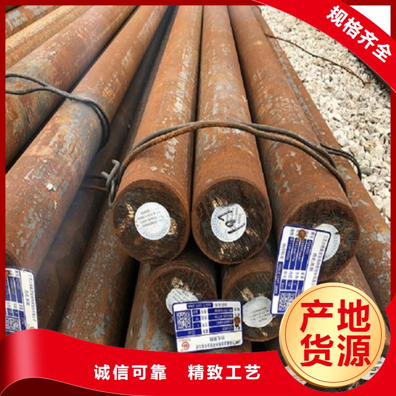 圆钢40CR钢板选择大厂家省事省心