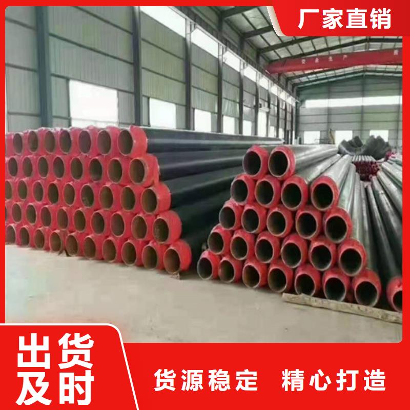 钢管35#圆钢您想要的我们都有