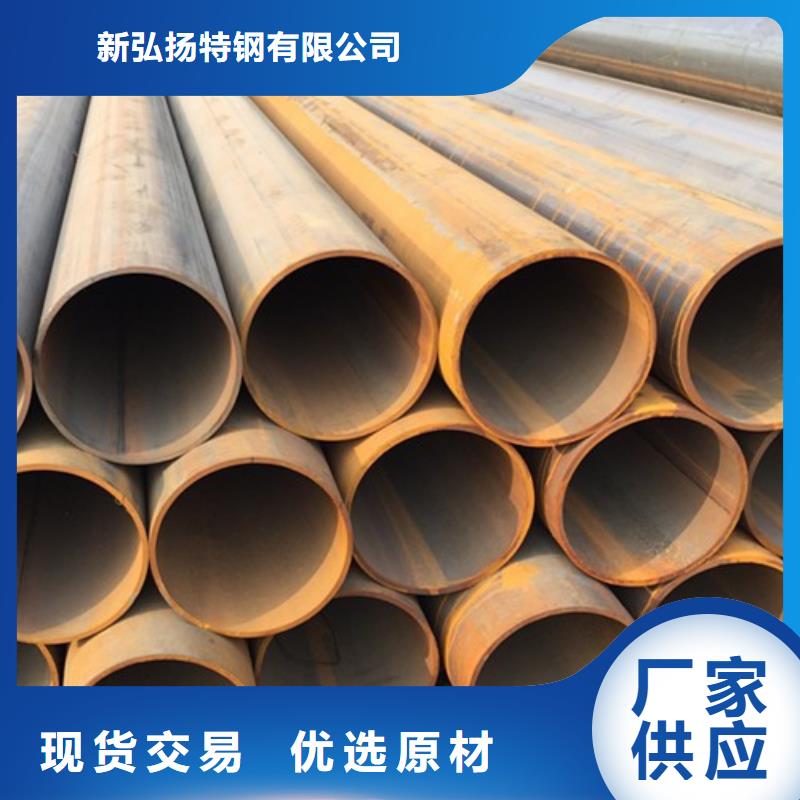 钢管Q355D圆钢把实惠留给您
