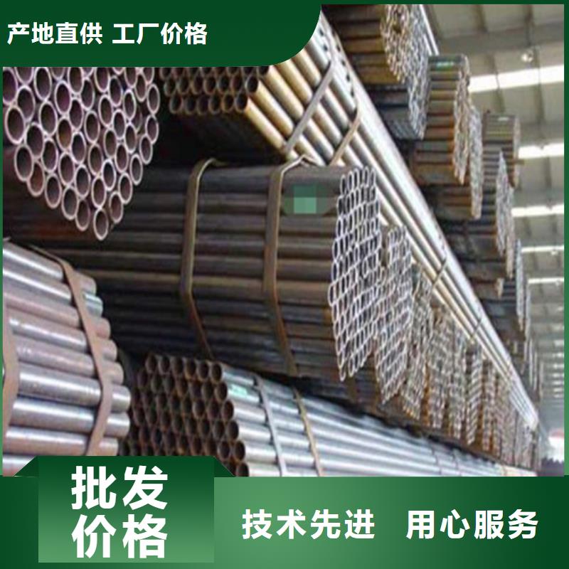 钢管Q355D圆钢细节决定品质