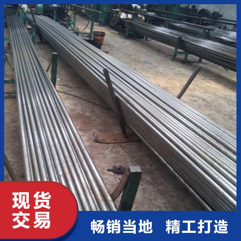 Q420C特厚壁钢管厂家报价