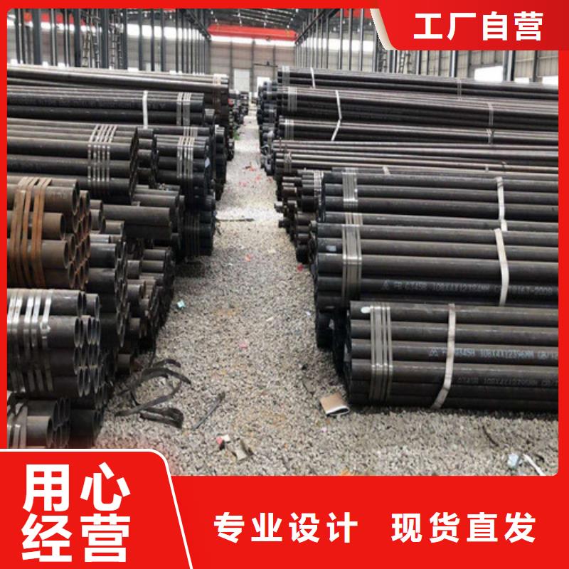 【钢管耐候板使用寿命长久】