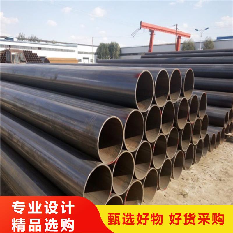 钢管钢板切割质量优价格低