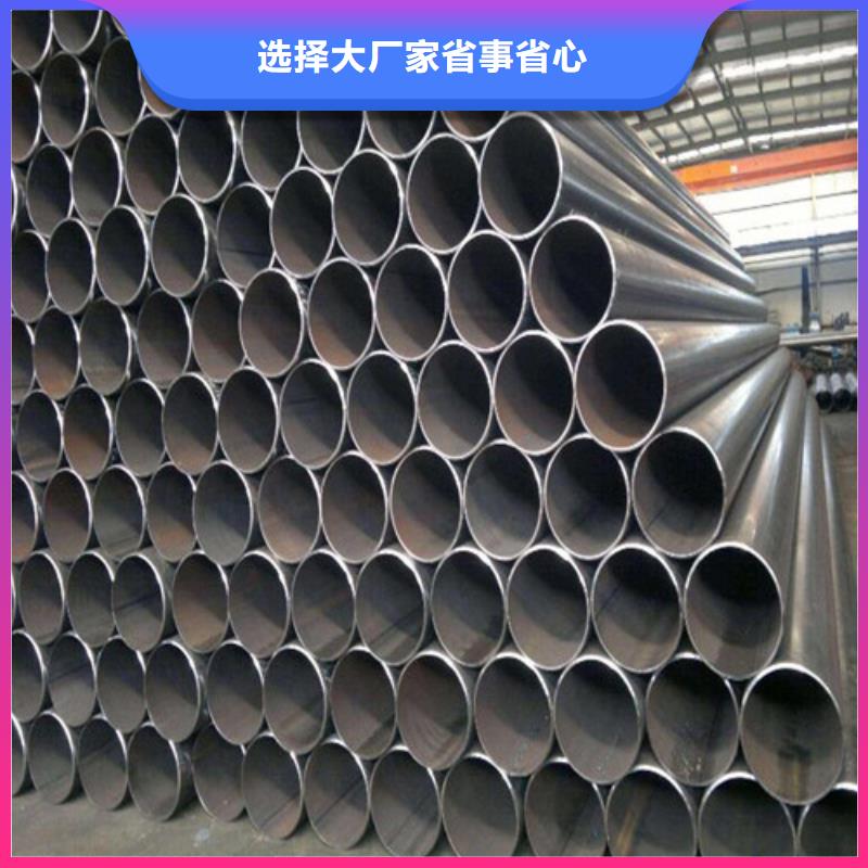 钢管Q390钢板懂您所需