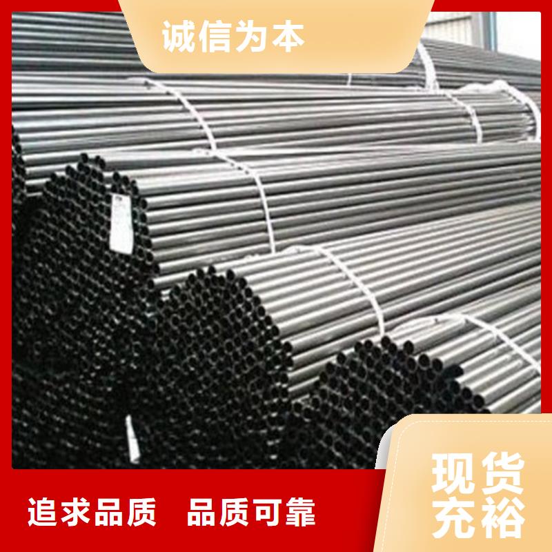 钢管 NM400钢板满足客户需求
