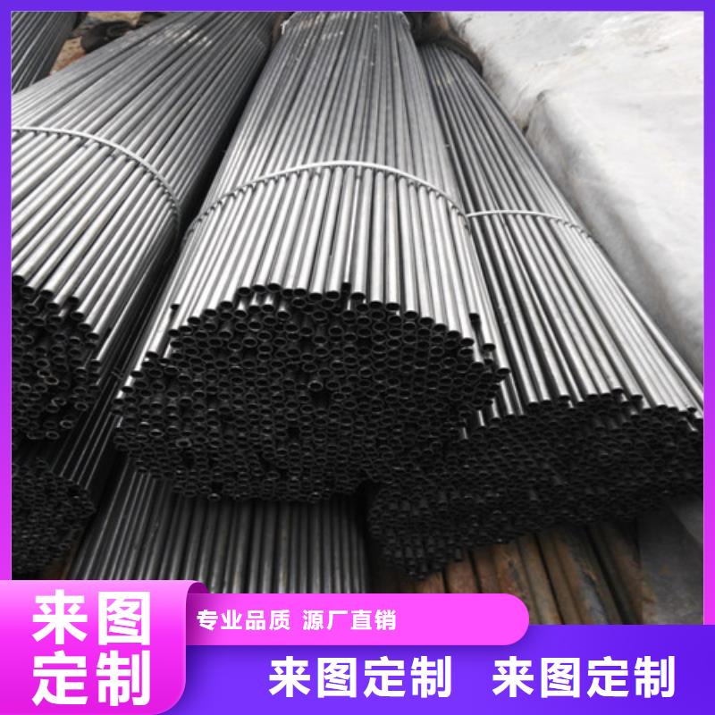【钢管_ 20G锅炉容器板信誉至上】