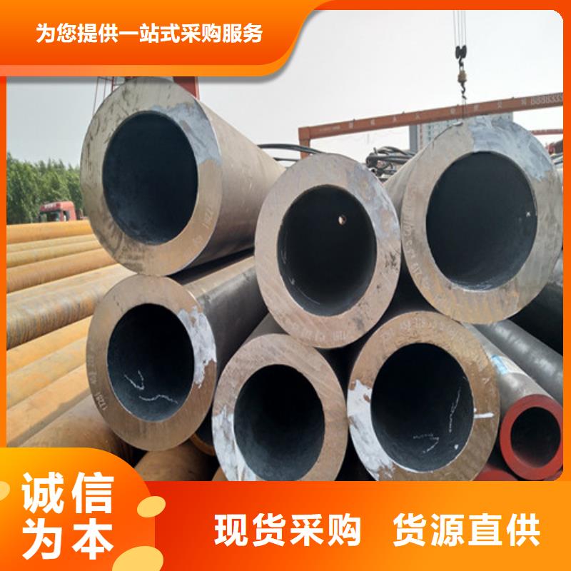 12Cr1MoVG合金管设计