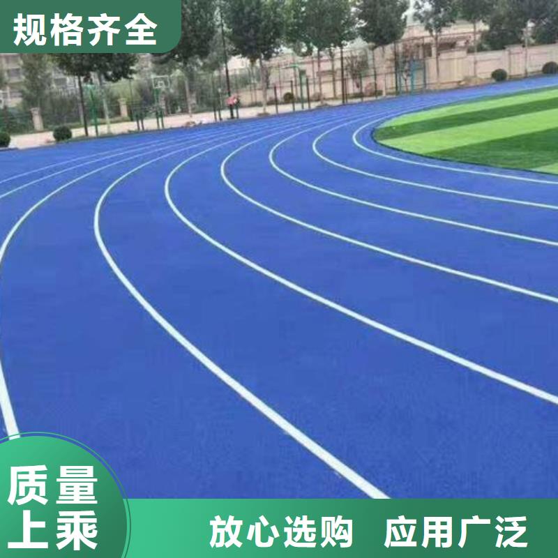 【宁波优选塑胶跑道PVC地板厂家供应采购】