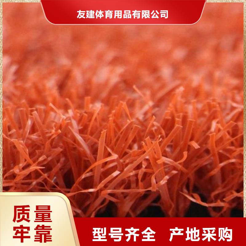 塑胶跑道PVC地板厂家施工客户满意度高