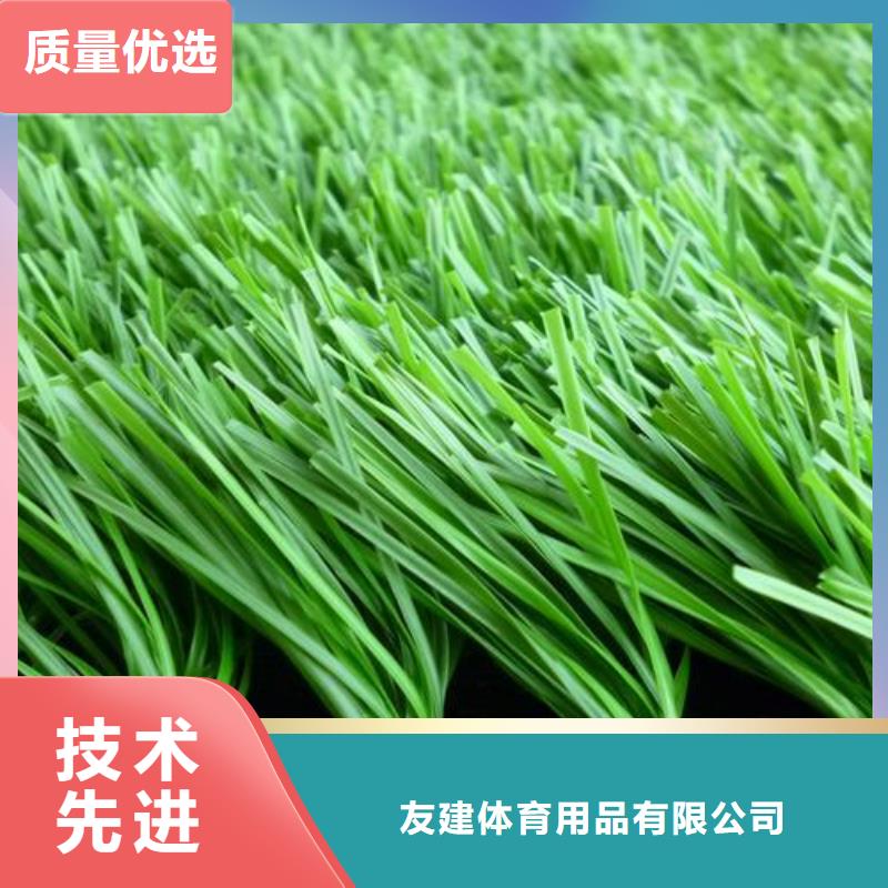 塑胶跑道,环氧地坪厂家厂家现货批发