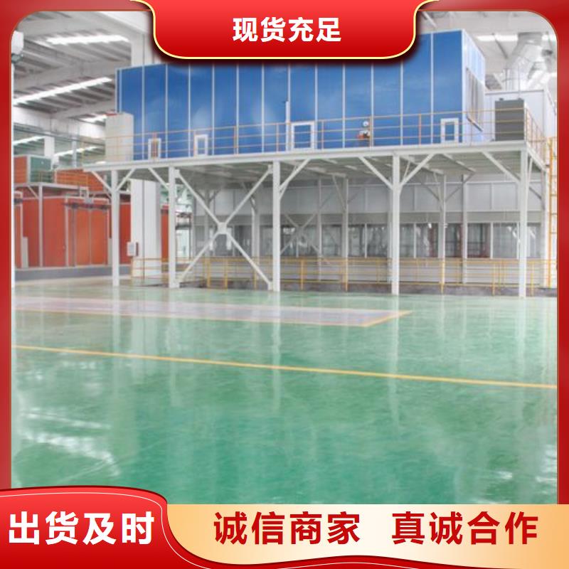 【塑胶跑道】-塑胶跑道厂家一站式供应厂家当地厂家