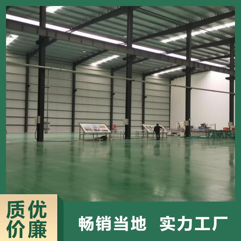塑胶跑道-硅pu足球场行业优选