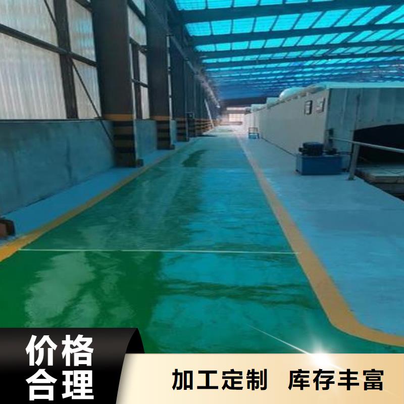 塑胶跑道硅PU羽毛球场真材实料诚信经营