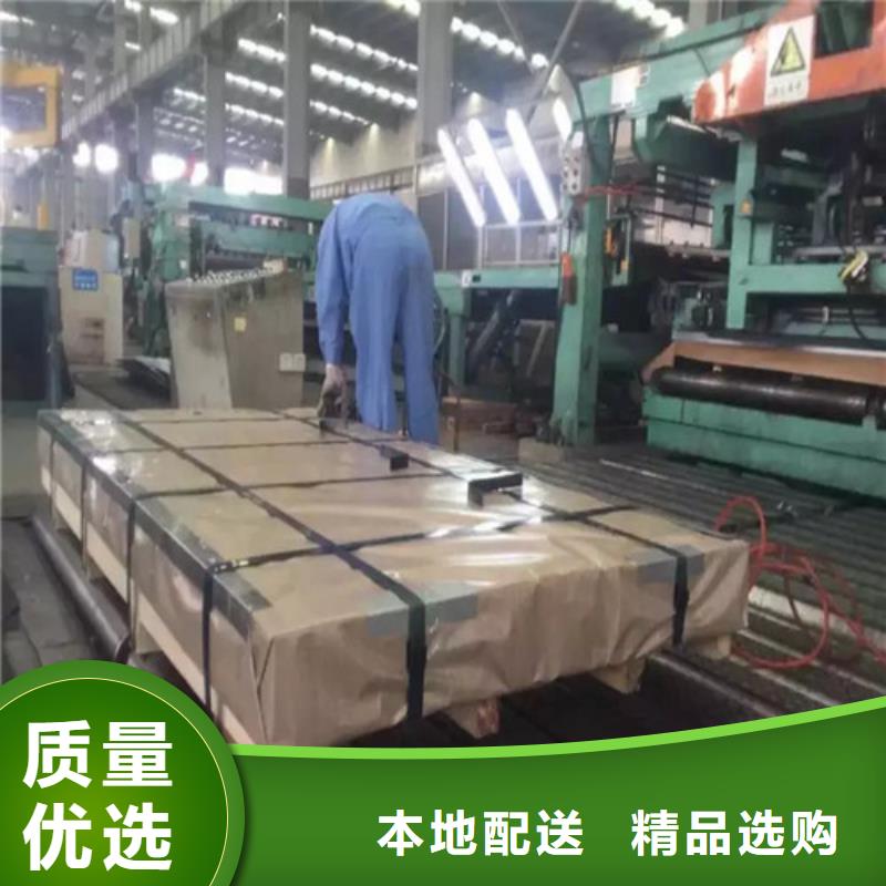 生产宝钢冷轧板卷DC03EK的生产厂家
