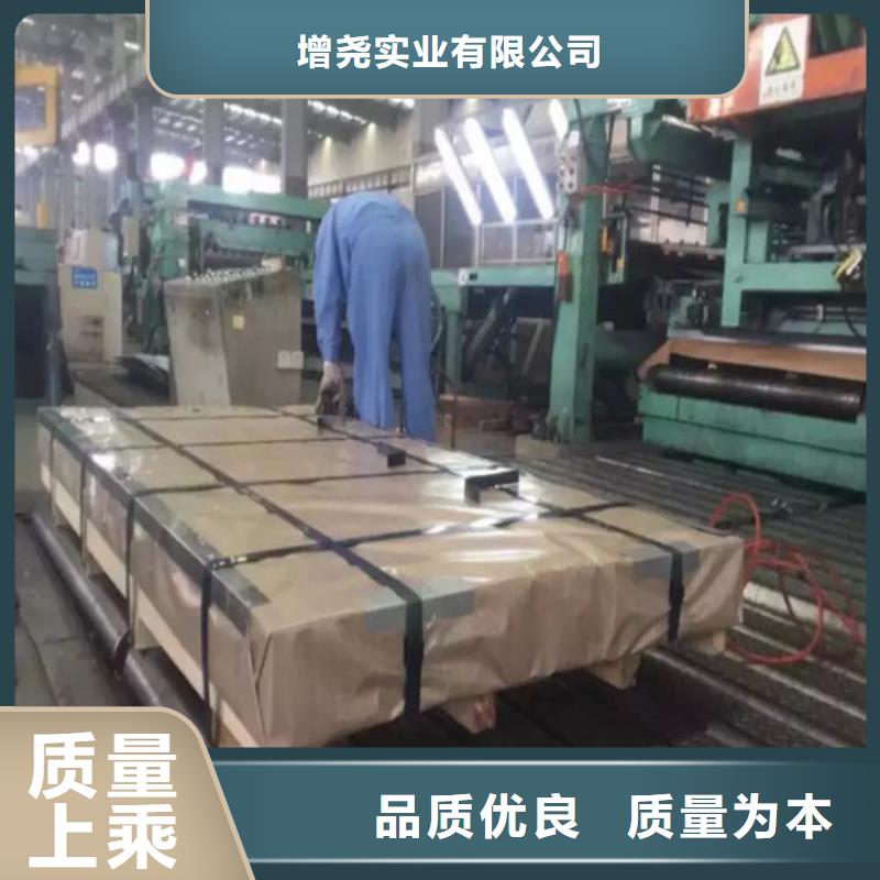 冲压拉伸钢卷HC500/780DP_多年生产经验厂家