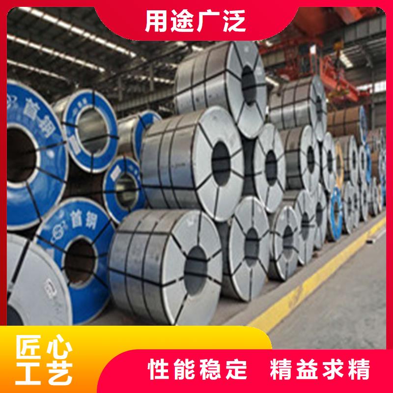 推荐：武汉青山65WW1300硅钢片供应商