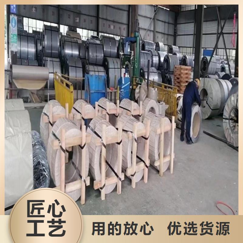 敷铝锌板DC53D+AZ150包你满意