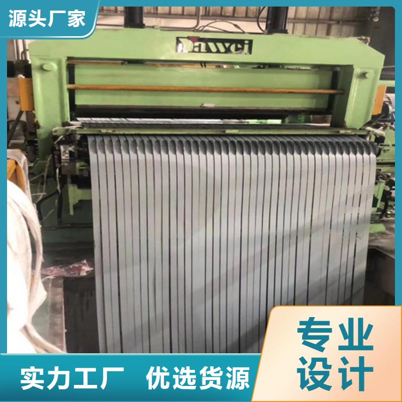 优选：DC53D+ZM镀铝镁锌板供货商