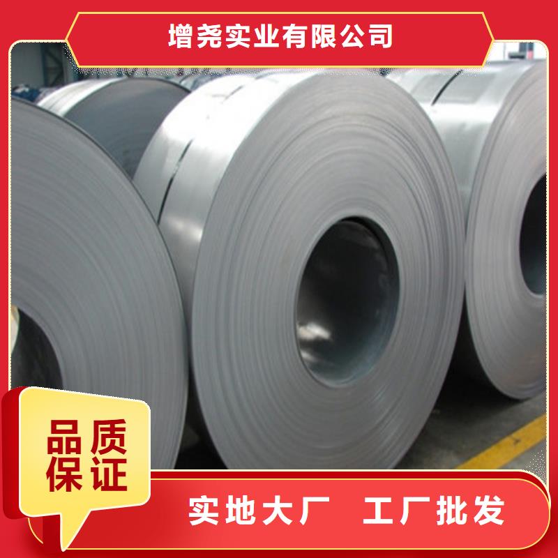 性价比高的开关柜专用覆铝锌板DX54D+AZ150销售厂家