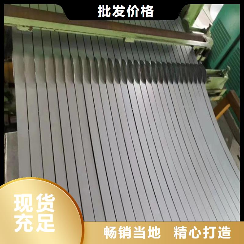 优质的敷铝锌板DX52D+AZ100认准增尧实业有限公司