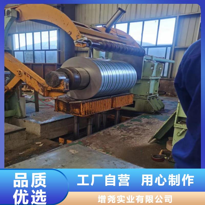 覆铝锌板DC51D+AZ150厂家量身定制