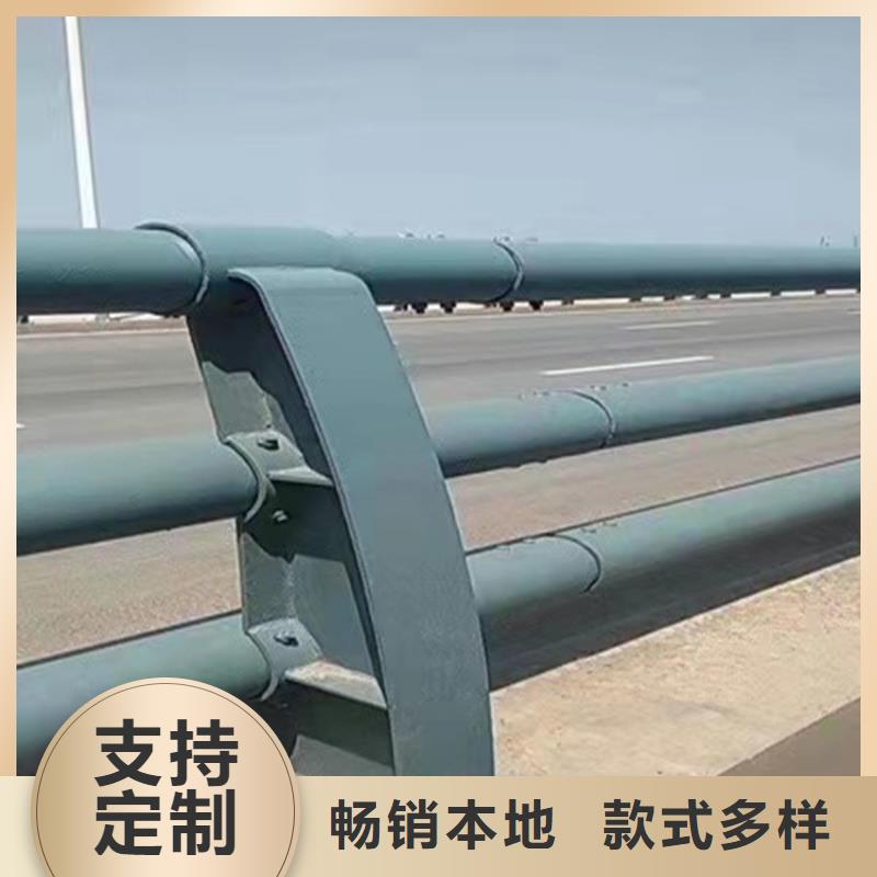 瑞强防撞波形护栏河道景观护栏 【碳素钢喷漆护栏】多种规格可选39065.com