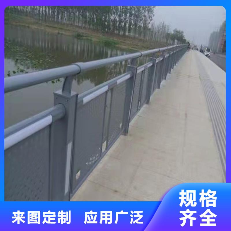 瑞强防撞波形护栏河道景观护栏 【碳素钢喷漆护栏】多种规格可选39065.com