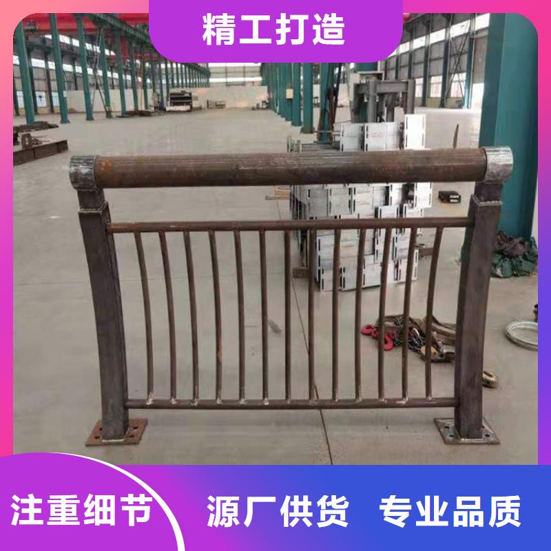 瑞强防撞波形护栏河道景观护栏 【碳素钢喷漆护栏】多种规格可选39065.com