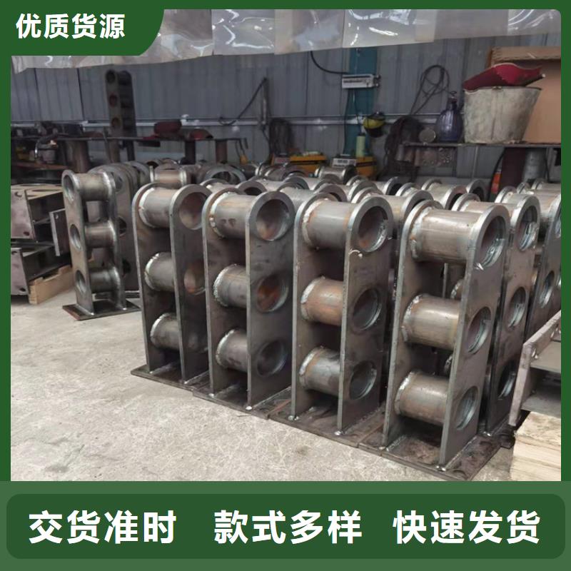 瑞强防撞波形护栏河道景观护栏 【碳素钢喷漆护栏】多种规格可选39065.com