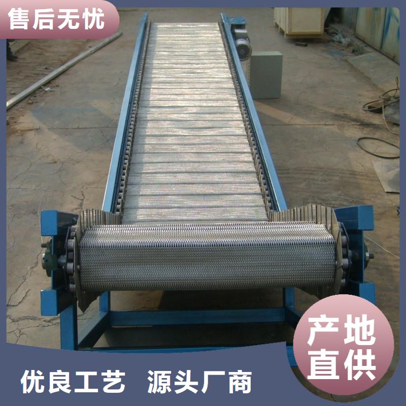 公司网带输送机-【输送机厂家】精选货源