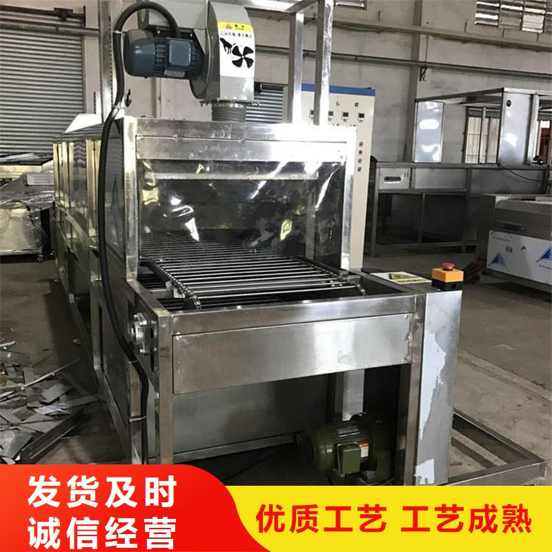 网带输送机【输送带】值得信赖同城厂家