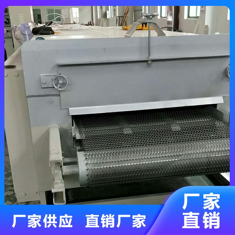 【 网带输送机_输送机厂家设计制造销售服务一体】-浩宇输送机械制造厂(宜春市分公司)
