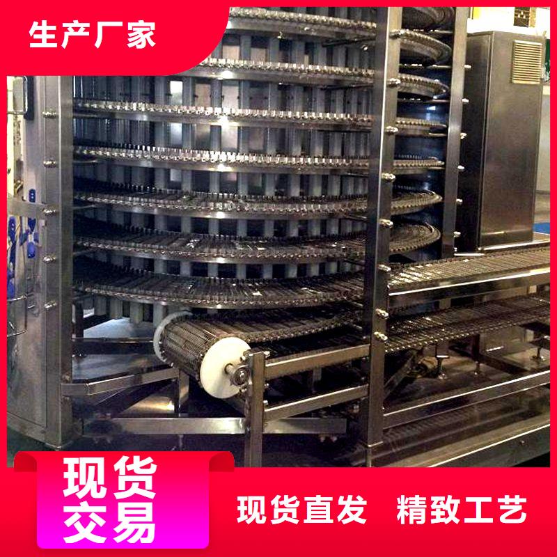 网带输送机【输送带】值得信赖同城厂家