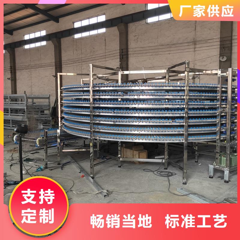 公司网带输送机-【输送机厂家】精选货源