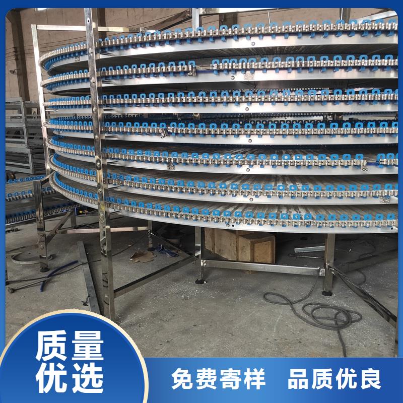 【 网带输送机_输送机厂家设计制造销售服务一体】-浩宇输送机械制造厂(宜春市分公司)