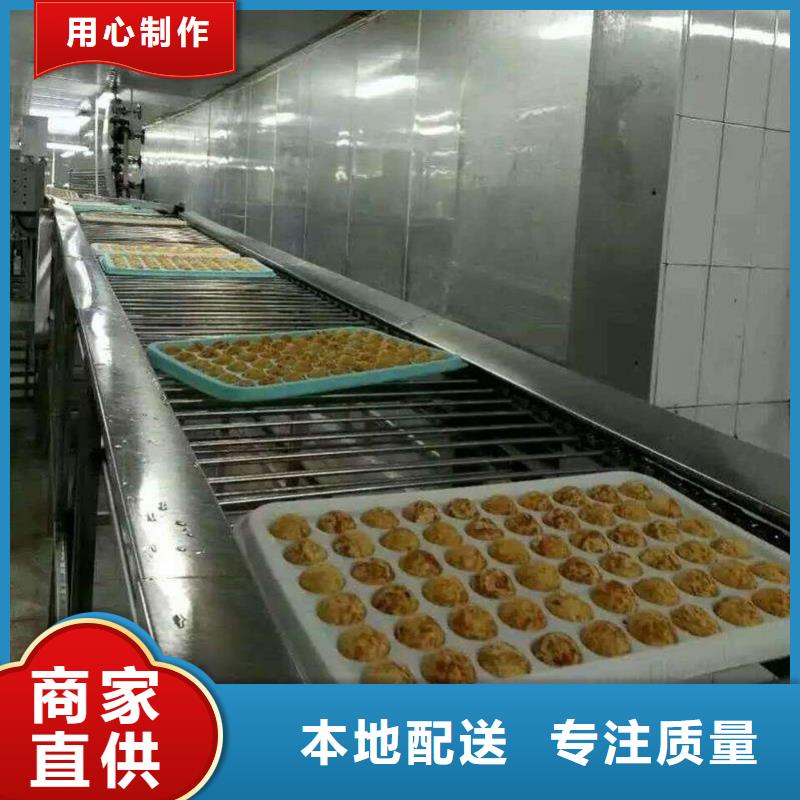 【 网带输送机_输送机厂家设计制造销售服务一体】-浩宇输送机械制造厂(宜春市分公司)