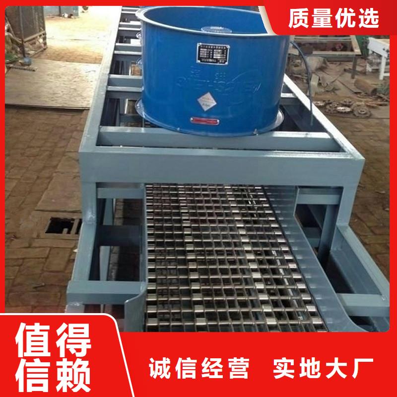 公司网带输送机-【输送机厂家】精选货源