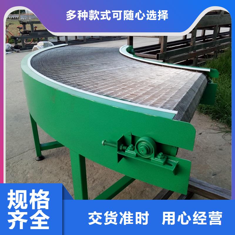 【 网带输送机_输送机厂家设计制造销售服务一体】-浩宇输送机械制造厂(宜春市分公司)