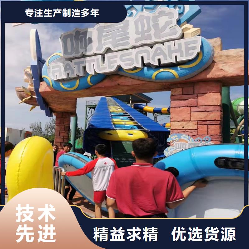 细节决定成败 皮筏机-【机】诚信经营现货现发