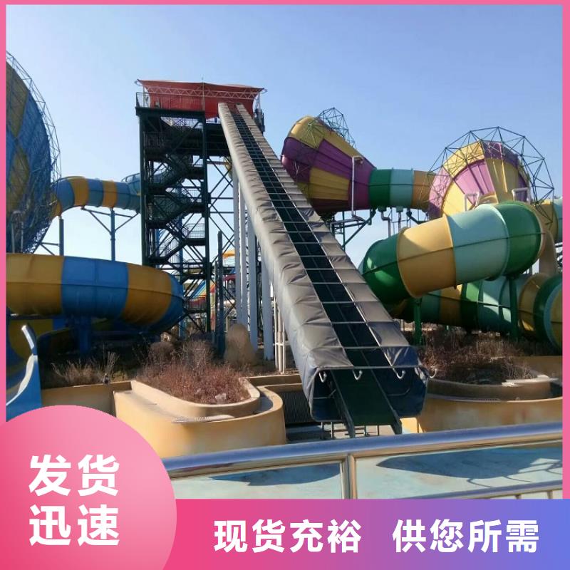 【 皮筏机-输送机实力见证】浩宇输送机