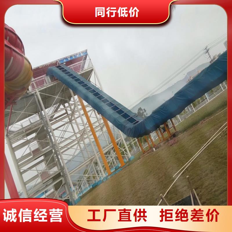 皮筏机-【机】诚信经营现货现发-浩宇输送机械制造厂(珠海市分公司)