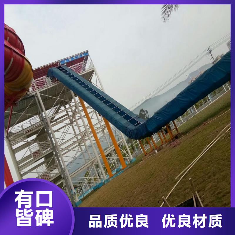 【 皮筏机-输送机实力见证】浩宇输送机