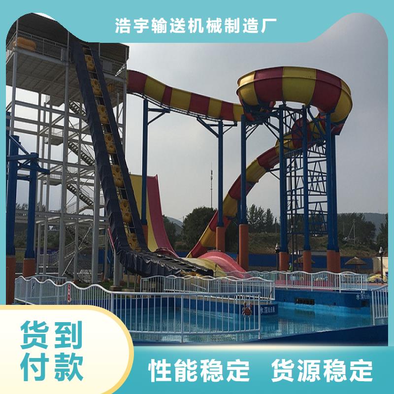 【 皮筏机_输送机厂家库存量大】浩宇输送机