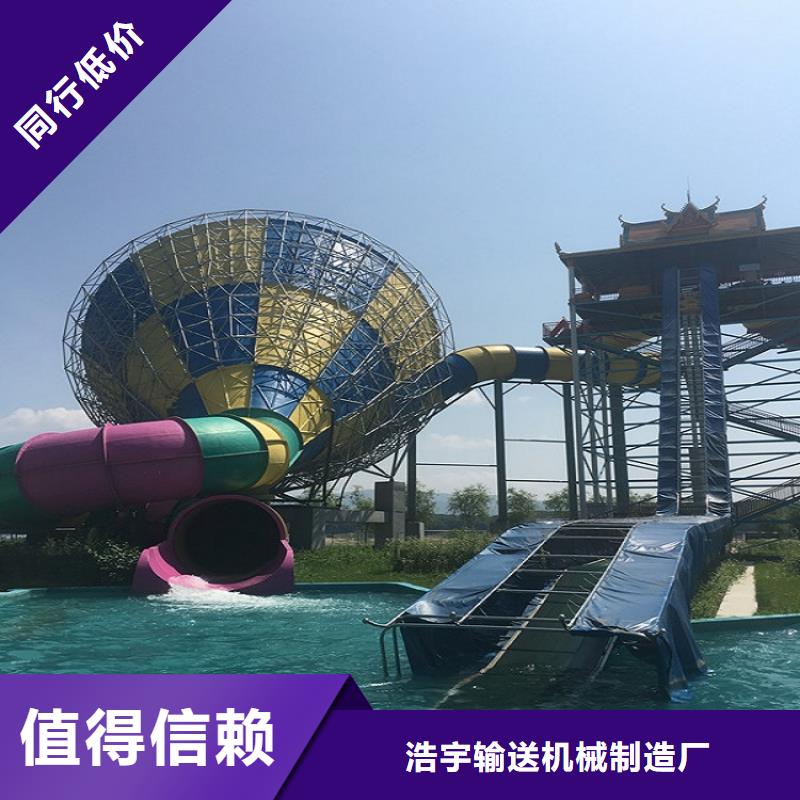 【 皮筏机-输送机实力见证】浩宇输送机