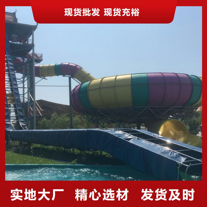 皮筏机-【机】诚信经营现货现发-浩宇输送机械制造厂(珠海市分公司)