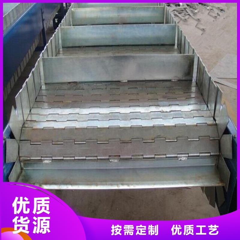 【链板输送机】-机厂家分类和特点-浩宇输送机械制造厂(呼和浩特市分公司)|覆盖地域呼伦贝尔|兴安|通辽|乌兰察布
