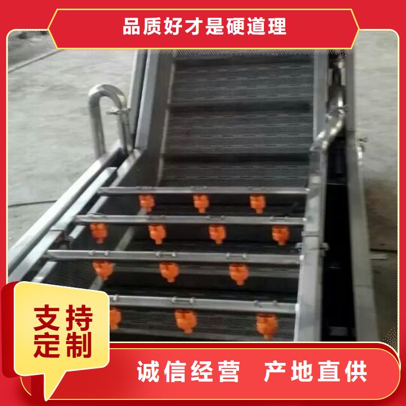 【链板输送机】-机厂家分类和特点-浩宇输送机械制造厂(呼和浩特市分公司)|覆盖地域呼伦贝尔|兴安|通辽|乌兰察布